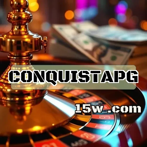 conquistapg: Quebra-Cabeças que Despertam Mentes e Criatividade